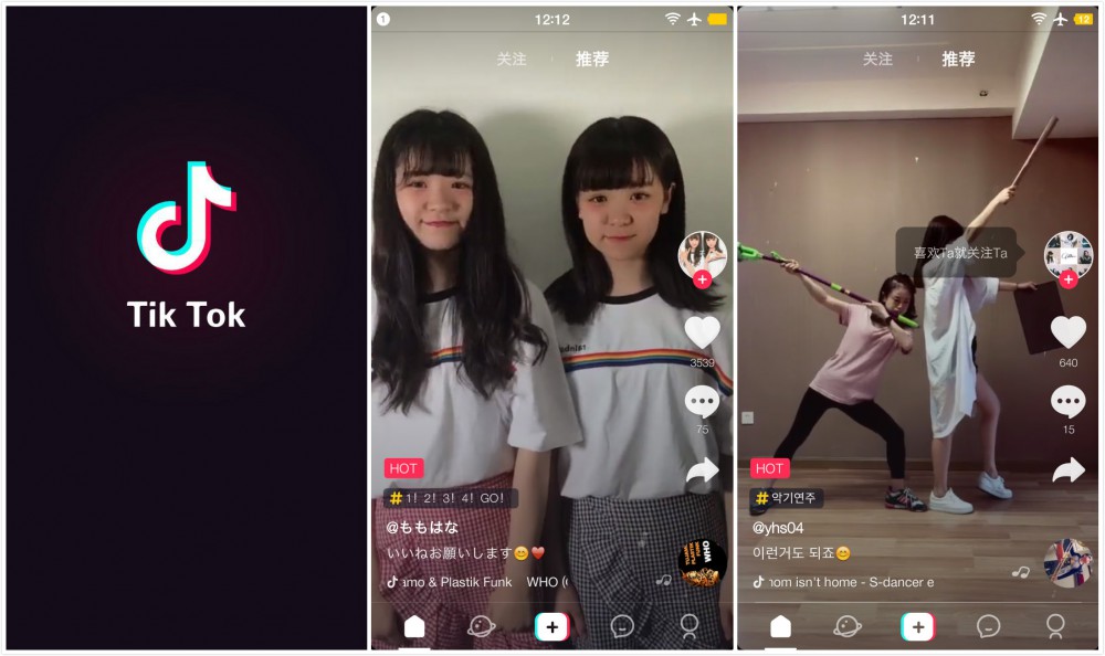 抖音tiktok日版app_抖音tiktok日本版下载_日本抖音tiktok下载