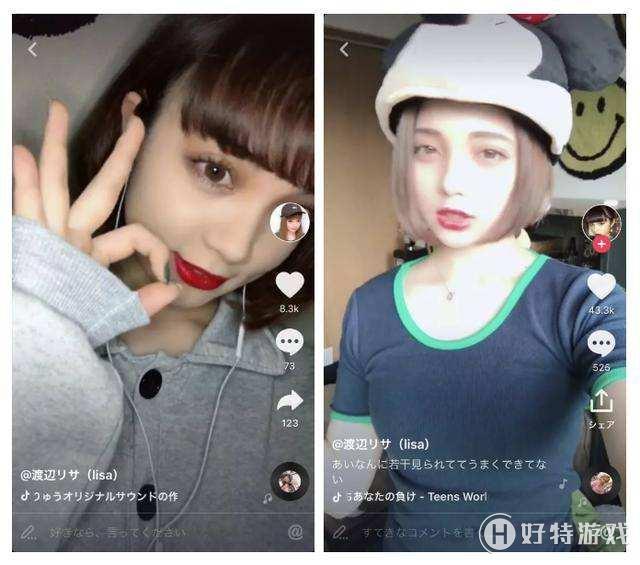抖音tiktok日版app_抖音tiktok日本版下载_日本抖音tiktok下载