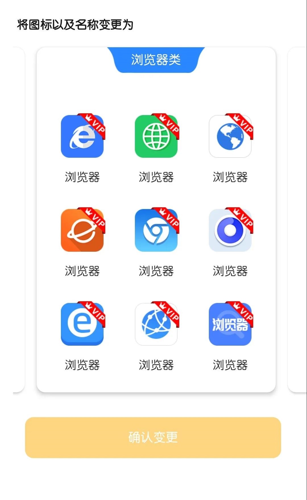浏览器找手机怎么找_手机浏览器在哪里找_浏览器找手机号怎么找