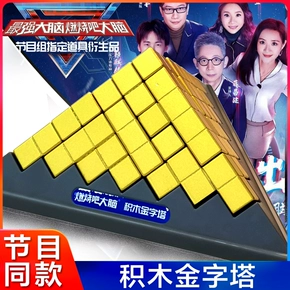 双龙是怎么玩的_双龙什么玩法_双龙游戏