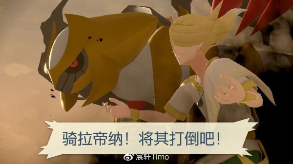 阿尔宙斯怎么抓_阿尔宙斯抓阿尔宙斯的条件_阿尔宙斯抓到的宝可梦去哪里了