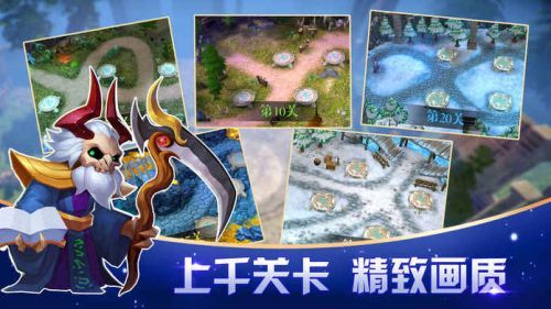 窝游戏盒子_窝游戏盒子手机版_游戏窝