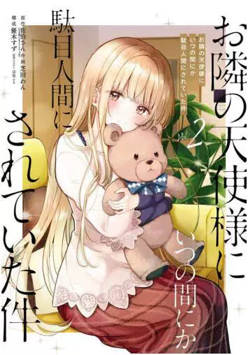 四川成人高考报名入口_湖南成人高考报名入口_成人漫画免费入口