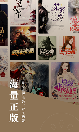 海棠书屋网址_海棠书屋网址是啥