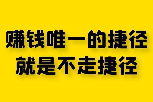 乐赚钱下载_赚钱乐官网_互乐帮赚钱app