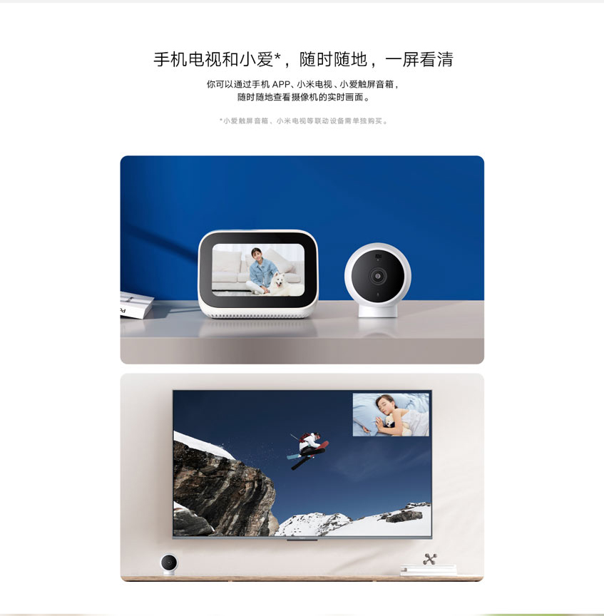 小米13发布时间_小米6发布时间_小米14发布时间