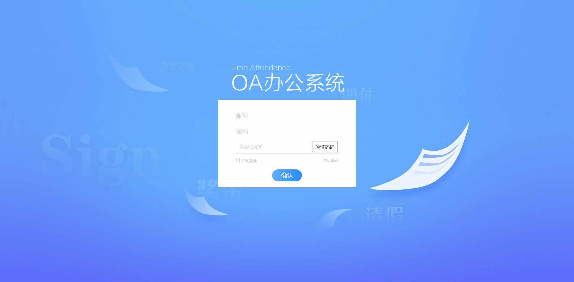 淘宝删除中差评软件_两个人差差差很痛的软件下载大全_专业删除中差评软件