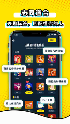 黄下载_黄色片下载_下载