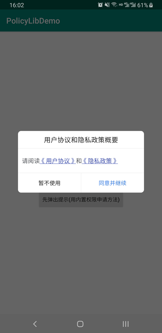 黄下载_黄色片下载_下载