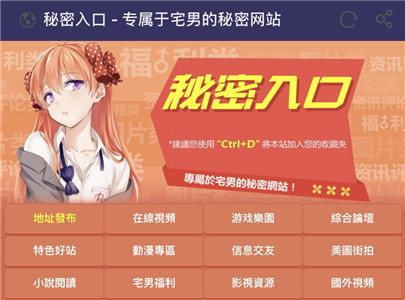 下载_黄下载_黄色片下载
