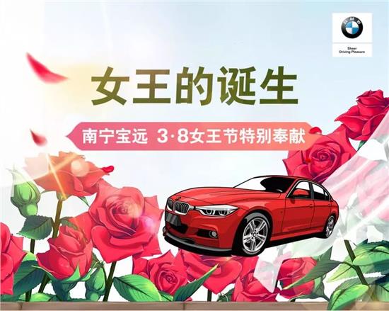 善德女王_善德女王生平_善德女王称王