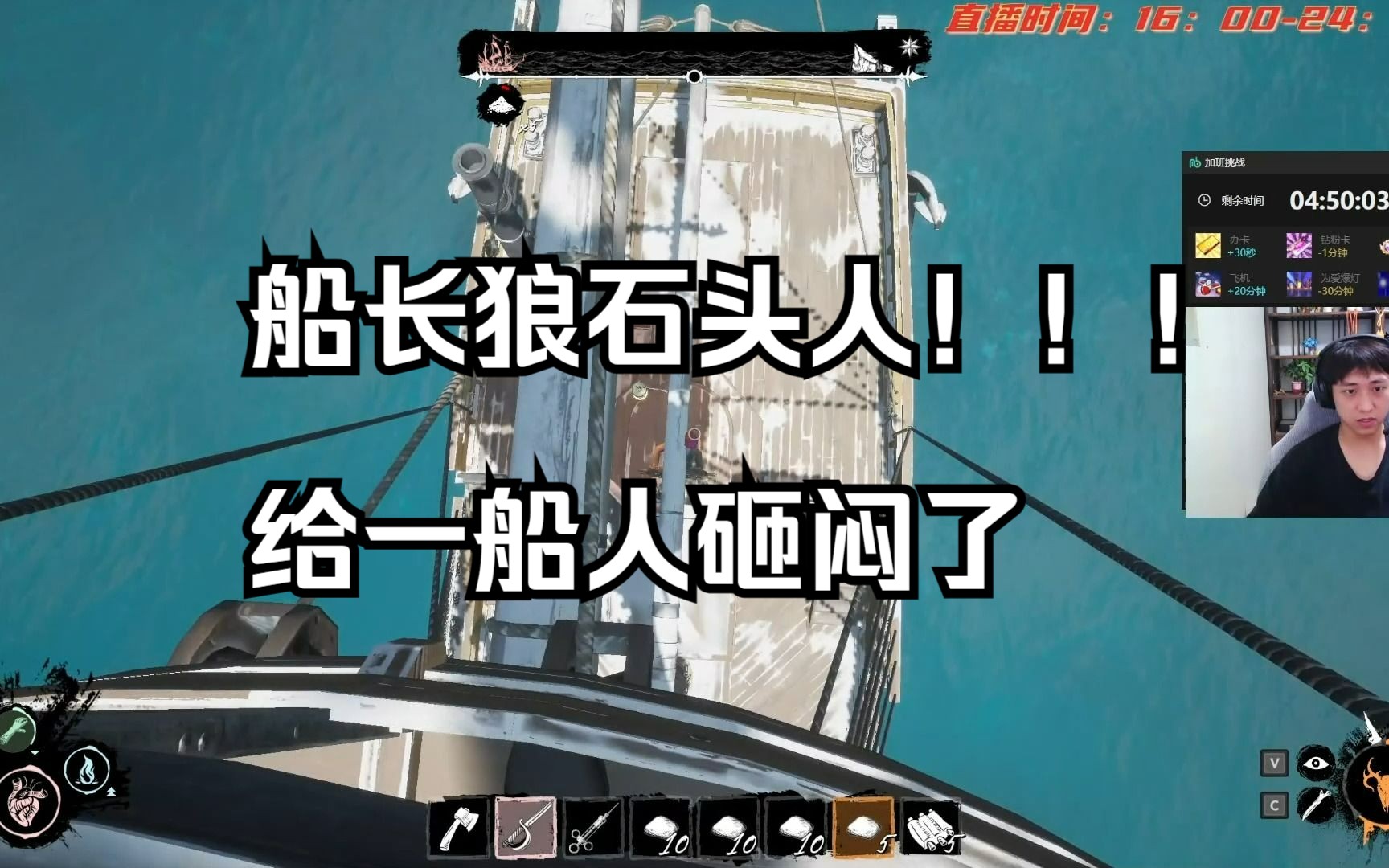 巫师3怎么杀狼人_航海狼人杀_十字架杀狼人电影