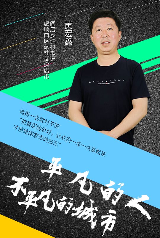 老葛_老葛的个人资料_老葛身价有多少个亿