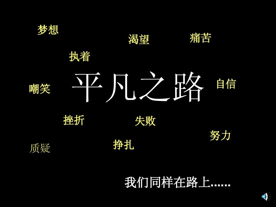 老葛的个人资料_老葛_老葛身价有多少个亿