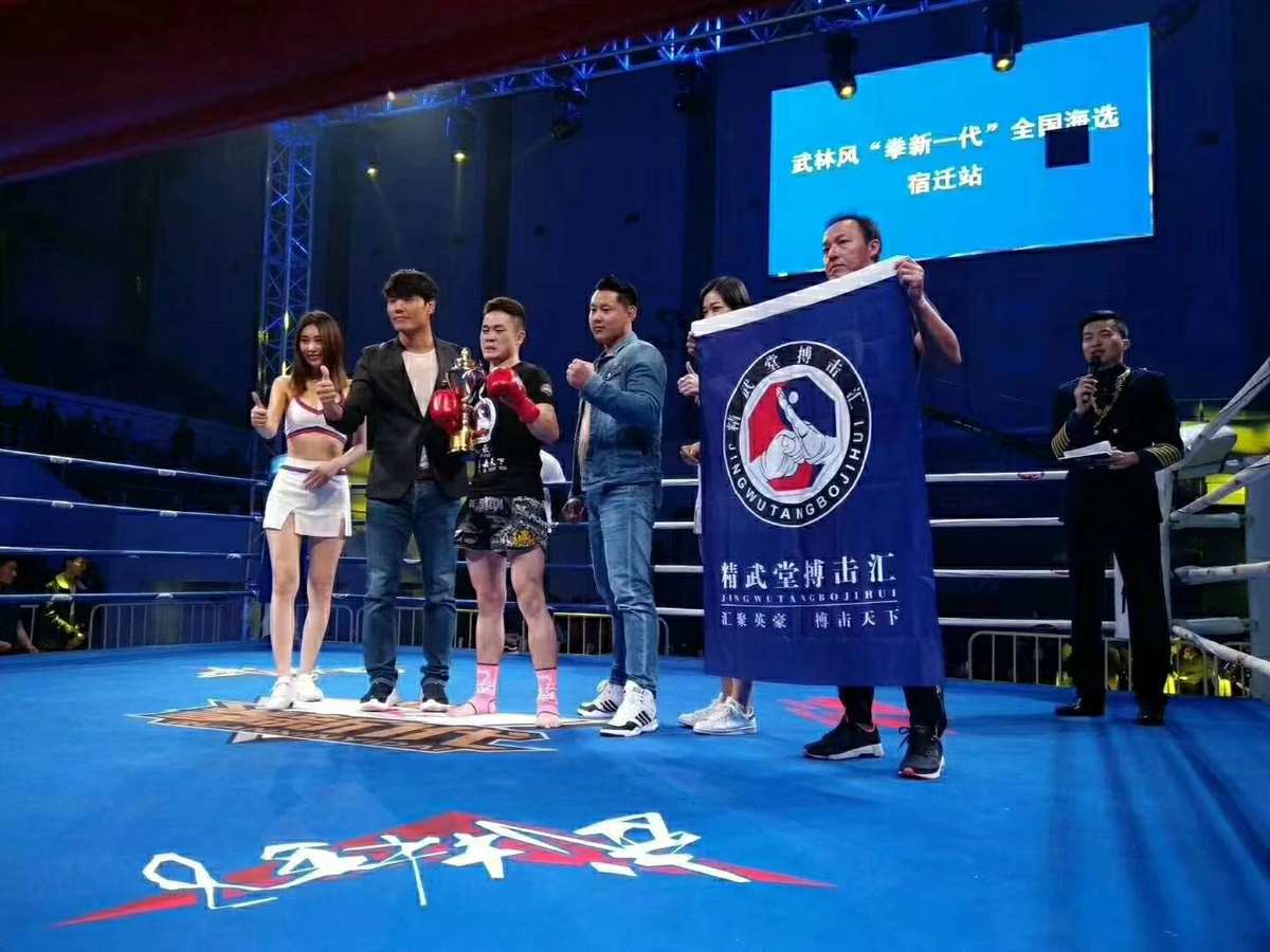 热血格斗老虎视频_热血格斗老虎_格斗热血老虎图片