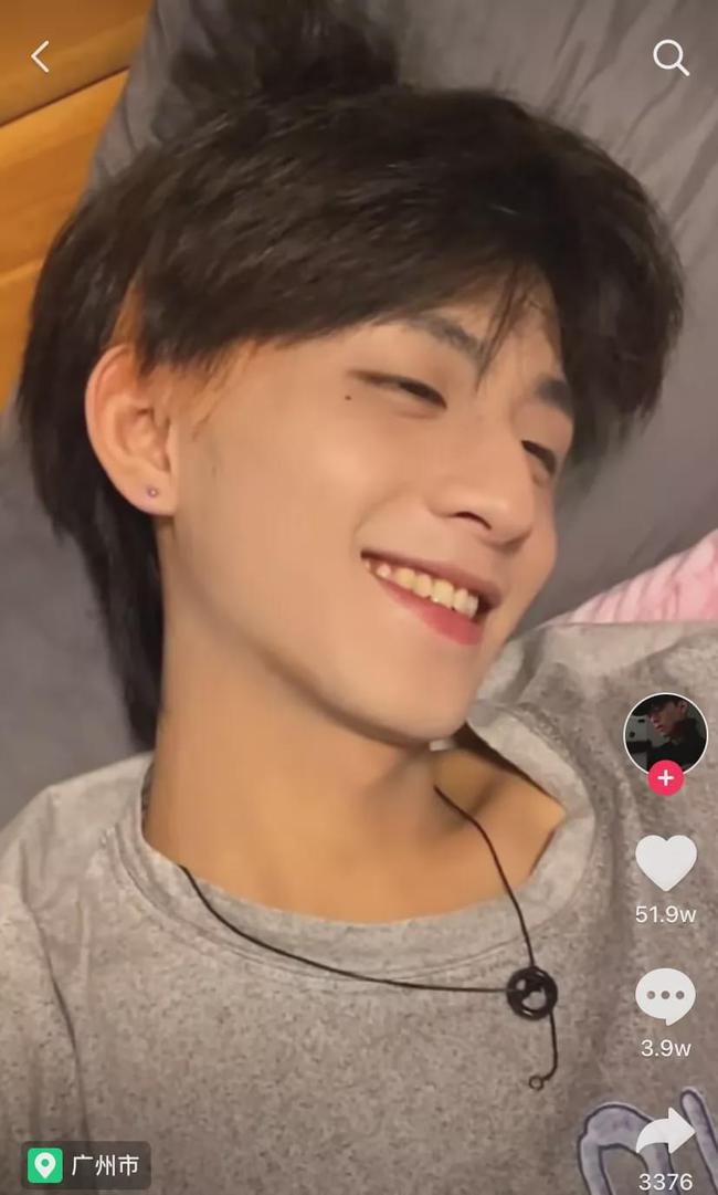抖音怎么抖屏_下载成人抖音_抖音上会抖屁股的猫gif