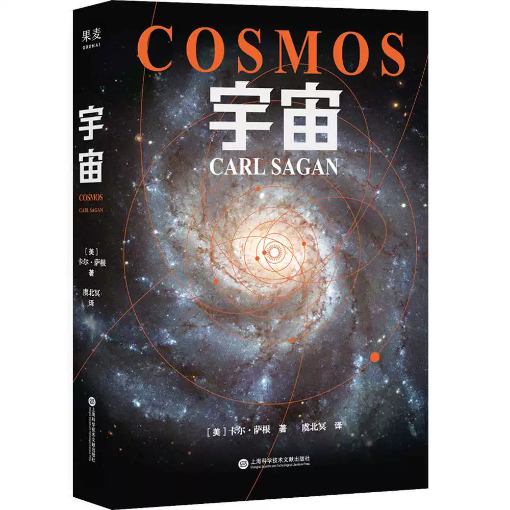 天降星辰速刷_天降星辰攻略_天降星辰攻略怎么一轮15分钟