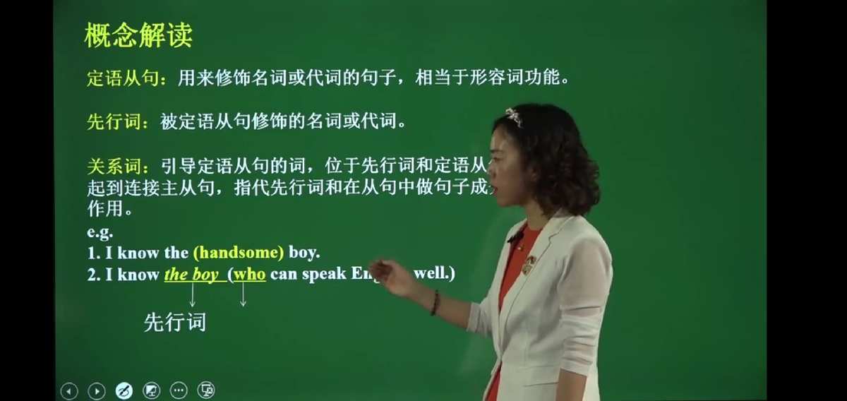 说客英语图片_中兴说客英语官网_说客英语