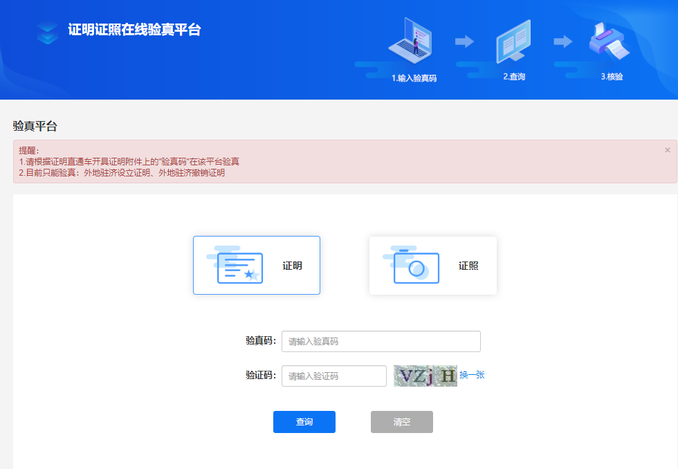 先锋1000打碟机手机版_手机版cs怎么弄电脑人_手机填电子版的打√怎么弄