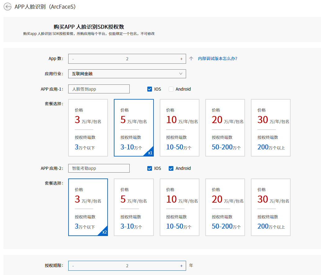 手机版cs怎么弄电脑人_先锋1000打碟机手机版_手机填电子版的打√怎么弄