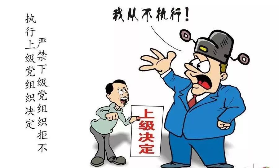 严选漫画免费漫画页面在线观看_鸭王粤语高清在线免费观看_网易严选限时免费领