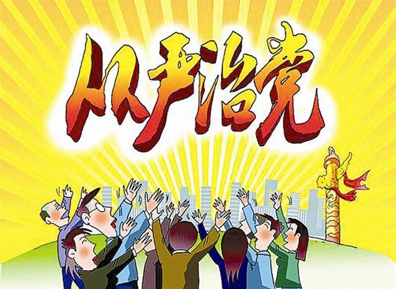 鸭王粤语高清在线免费观看_网易严选限时免费领_严选漫画免费漫画页面在线观看