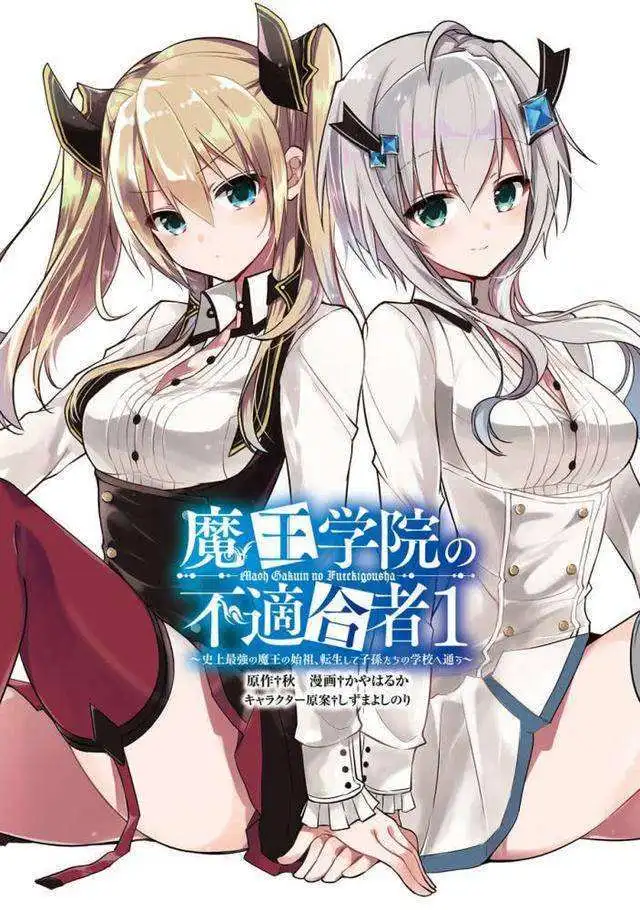 魔族入侵的玄幻小说_魔族入侵_入侵魔族内脏小说
