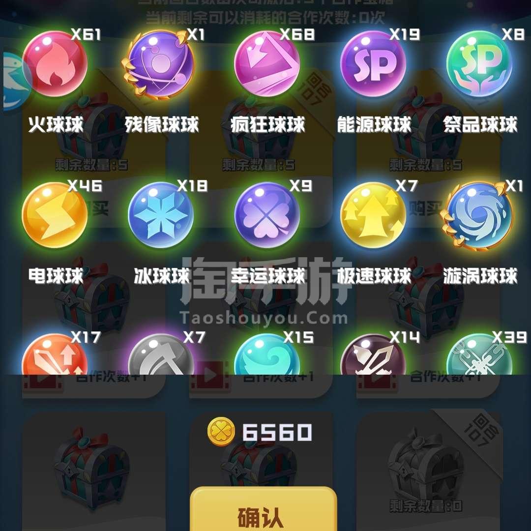 英雄联盟手游和端游互通数据吗_lol手游数据互通吗_英雄手游联盟端游互通数据在哪