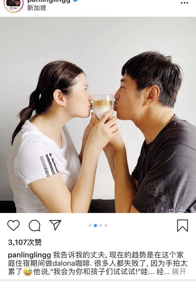 人妻肛门凌辱物语_人妻物语_星露谷物语攻略人妻