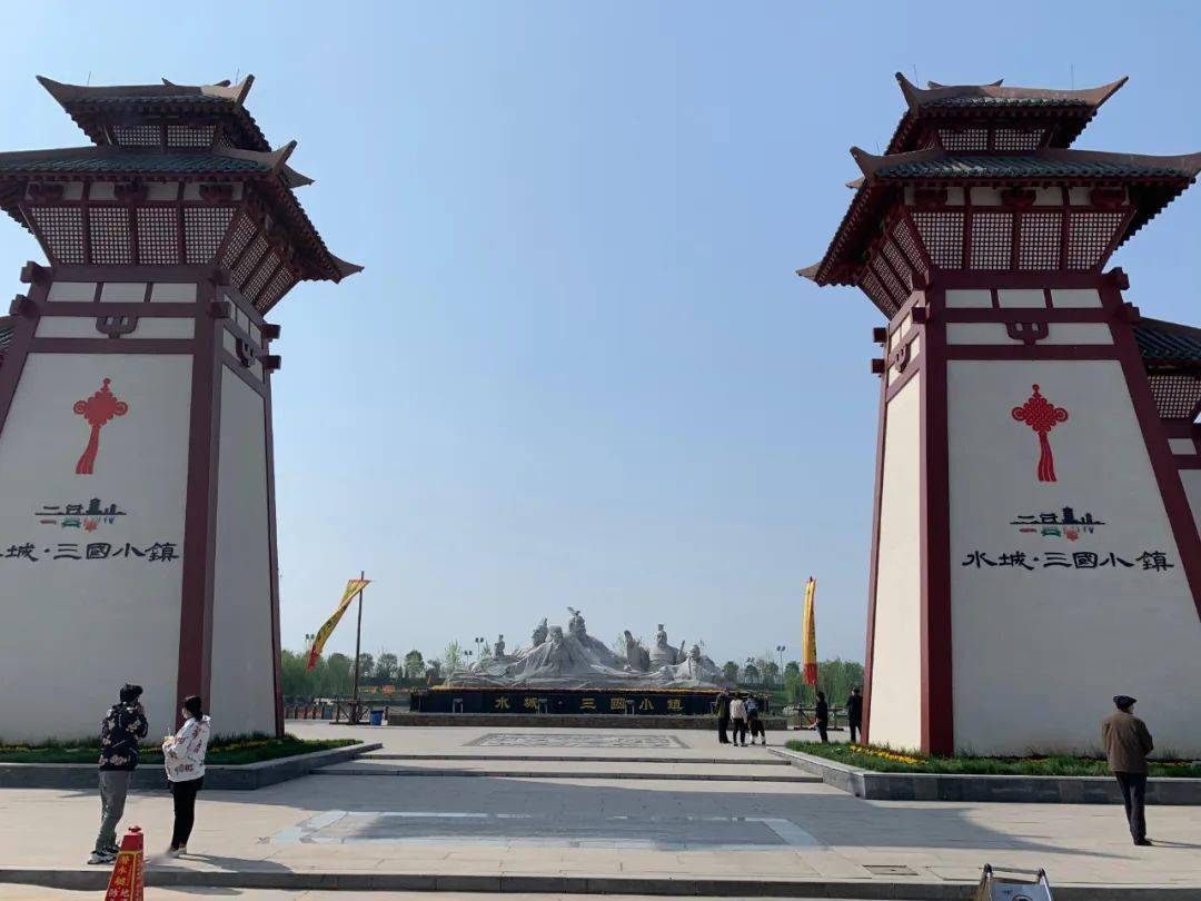 三国小镇新建账号密码_新三国小镇_三国小镇新版手游下载