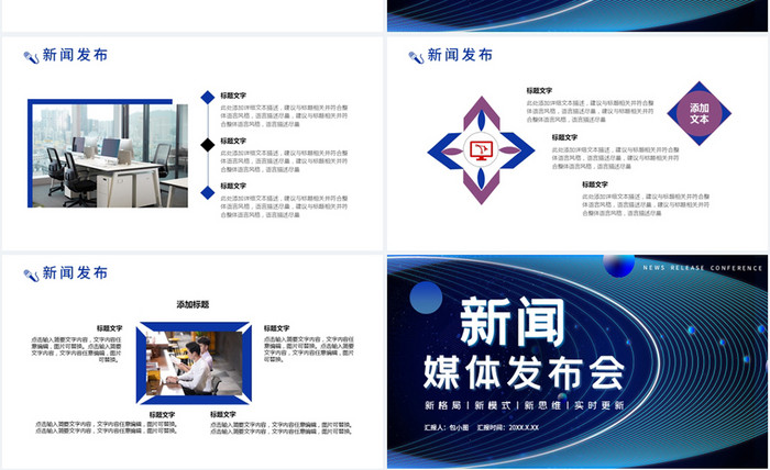 联合早报中文网南略网即时报道_联合早报南略中文网联_联合早报南网略