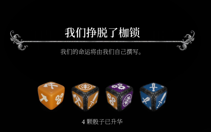 二十面骰子_10面骰子_十面骰子展开图