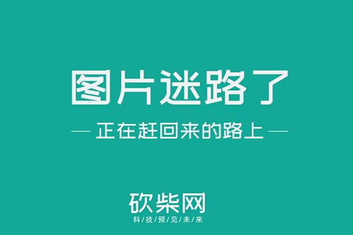 樱花直播视频直播_直播樱花视频在线观看_直播樱花视频怎么下载