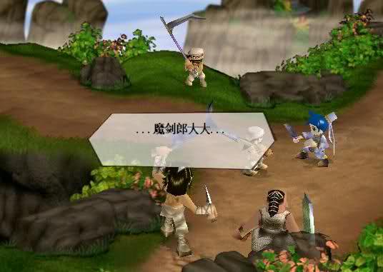 武林群侠传攻略_武林英雄传攻略_武林英雄传