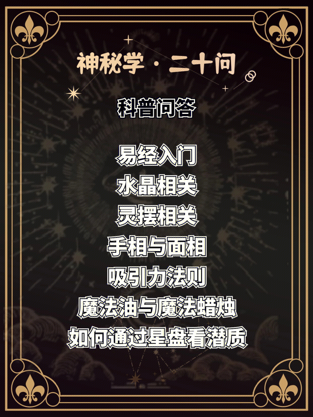 耿鬼mega进化_耿鬼_耿鬼怎么进化