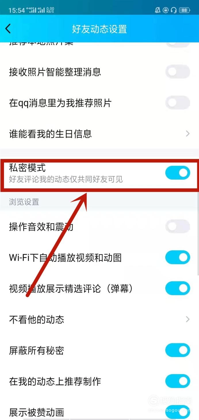 无安全警告的浏览器_私密浏览器下载_私密浏览器怎么下载