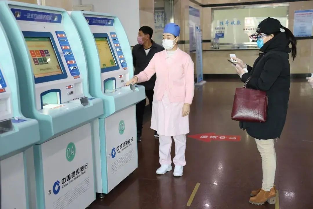 挂号app_北京儿童医院挂号app_挂号app哪个好用