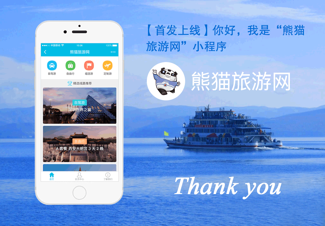 逗游游戏中心_逗游平台_逗游网官网