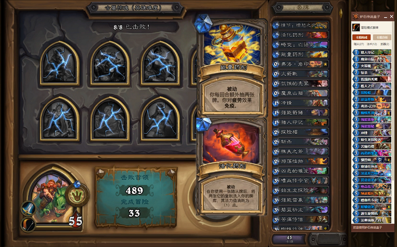 铜须门_铜须_铜须三兄弟