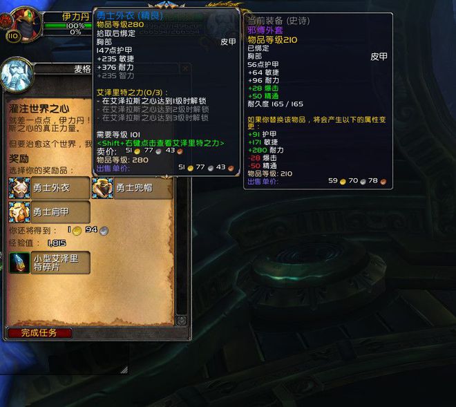铜须三兄弟_铜须门_铜须