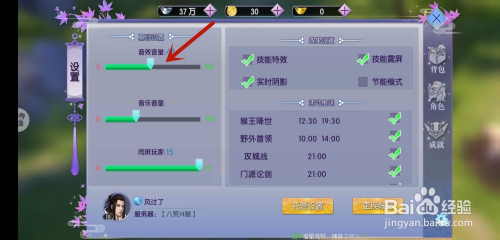 云燕手游官网_燕云十六声手游下载_云燕游戏手游
