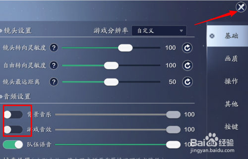 云燕游戏手游_云燕手游官网_燕云十六声手游下载