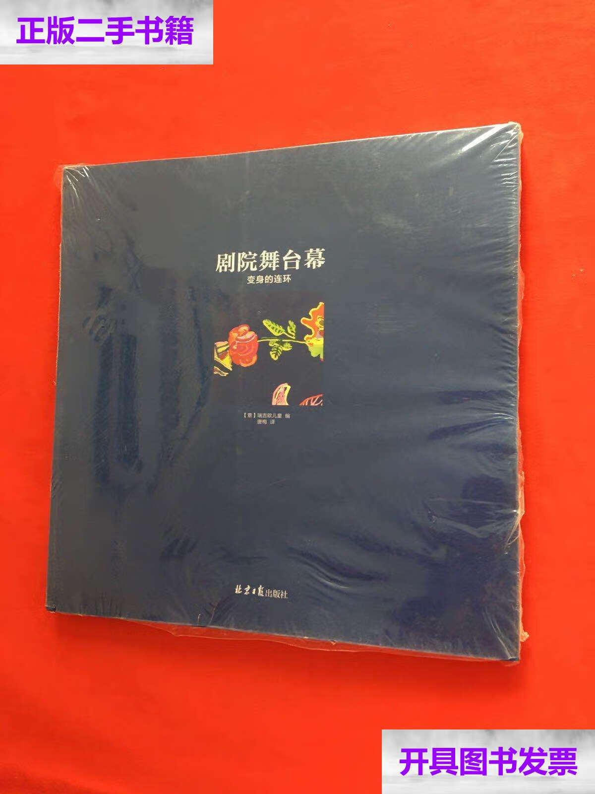 化装游戏需要哪些道具_化装小游戏_化妆游戏换装