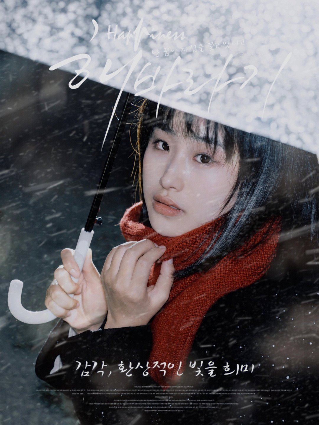视频观看在线飘雪网站_飘雪视频在线观看_飘雪视频网