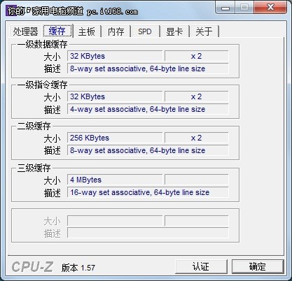 看门狗2配置要求_看门狗需要配置_看门狗最低配置要求