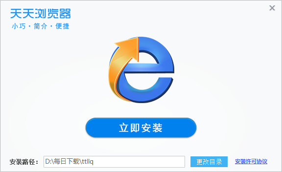 下载用英语怎么说_不用下载_下载用什么软件