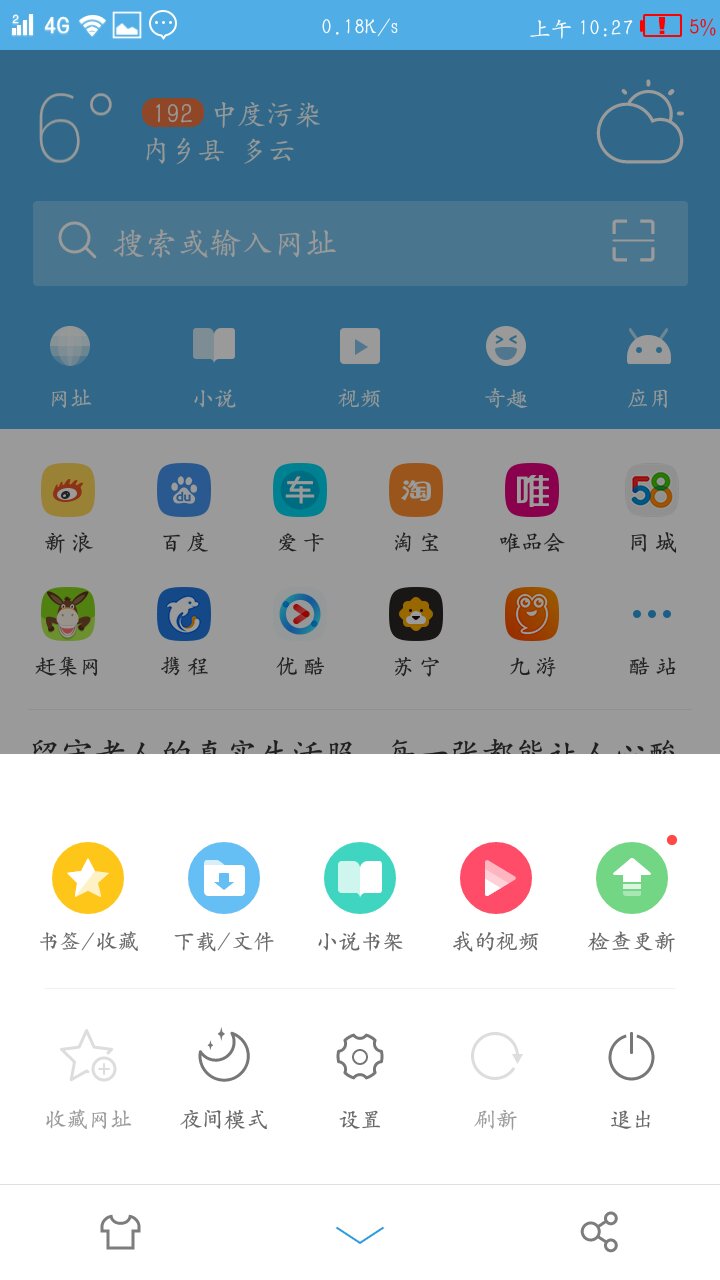 下载用英语怎么说_不用下载_下载用什么软件
