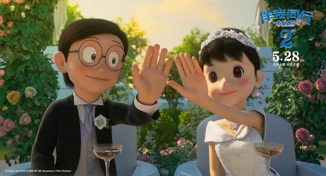多啦a梦大雄和静香结婚干h_大雄和静香结婚电影_大雄的结婚相薄