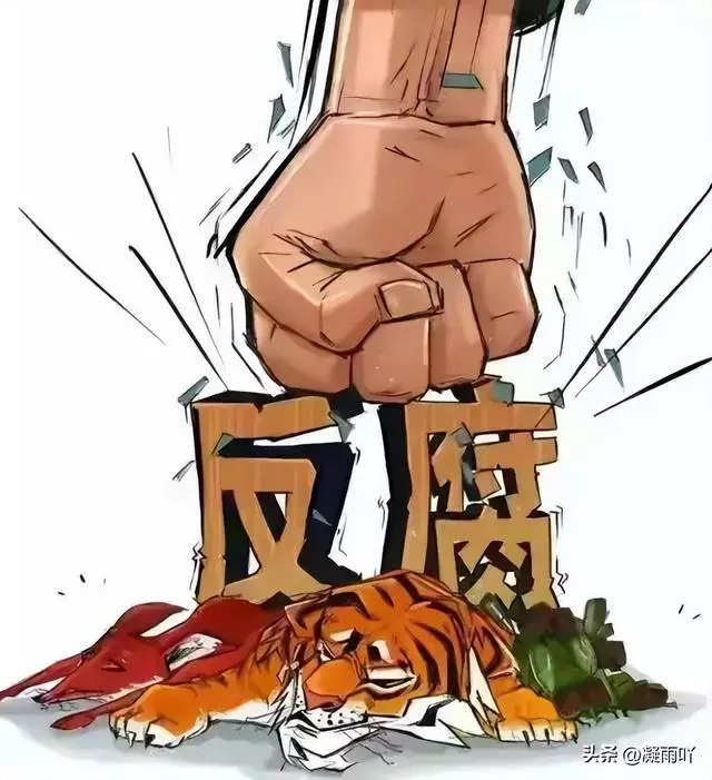 纵欲的紫筠小说目录腐国度_腐国度龙马文库_腐国度