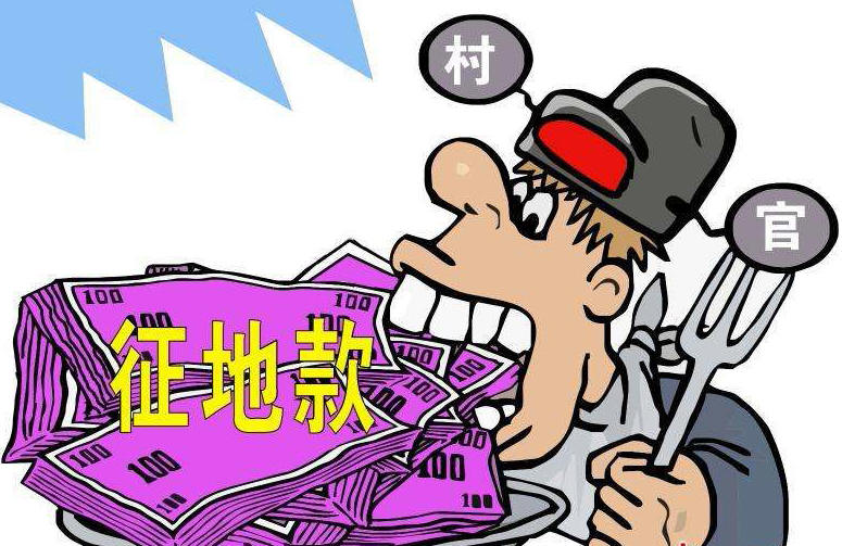 腐国度_腐国度龙马文库_纵欲的紫筠小说目录腐国度